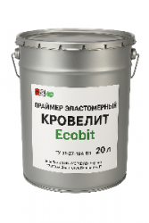 Праймер Кровелит Ecobit полимерный гидроизоляционный ТУ 21-27-104-83