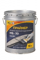 Праймер морозостойкий битумно-масляный МБ-50 Ecobit ведро 10,0 л