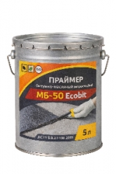 Праймер морозостойкий битумно-масляный МБ-50 Ecobit ведро 5,0 л