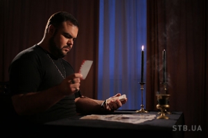 Приворот. Приворот по фото. Сильний Маг і Знахар Сергій Кобзар