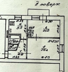 Продам 2-х ком. Гайдара. Черемушки. 2 этаж.