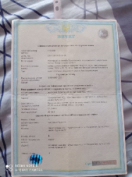 Продам будинок в с. Пістрялово