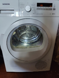 Продам Сушильную Машику Siemens