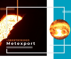 Професійне виготовлення великих виливків