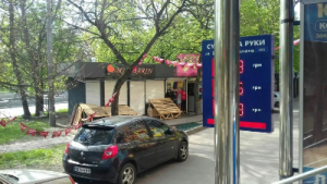 Сдаётся маф метро Дорогожичи 18м2 ул. Олени телиги 17