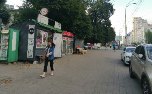 Сдам маф Чорновола 28