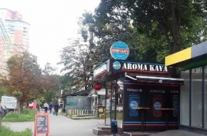 Сдам маф героев Обороны