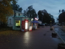 Сдам маф Мазепы 27