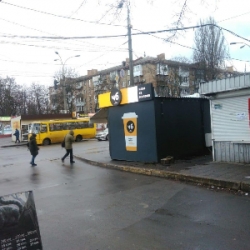 Сдам маф Щербакова