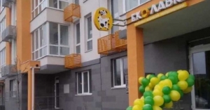 Сдам помещение нежилой фонд ЖК Нивки-Парк