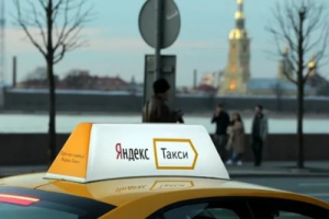 Требуются водители для работы в Taxi AIR