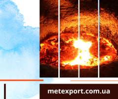 Відлиття чорного металу за технологією ХТС