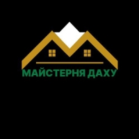 Всі види покрівельних робіт