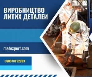 +380978192003
