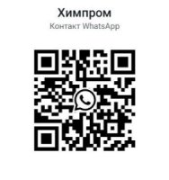 Альфа-Бромвалерофенон, АБВ
