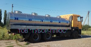 Автоцистерни для води, молока, рибовоз. Асенізаторні машини. Обслугову