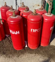 Балон побутовий під пропан бутан