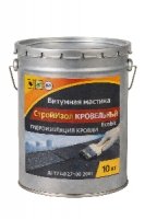 Битумная мастика ведро 10,0 кг СтройИзол Кровельный Ecobit