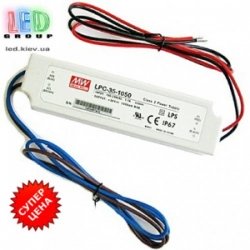 Блок живлення 35W, Mean Well, LPC-35-1050