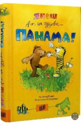 BookMood: Ваш ідеальний супутник у світі книг!