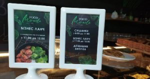 Борщаговка ресторан домашней кухни доставка