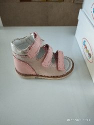 Босоніжки Турція дівчинка (рожевий)
