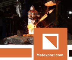 Чавунне коло, широкий асортимент
