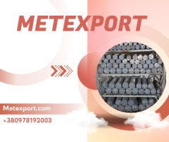 Чавунні заготовки круглого перетину