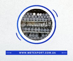 Чавунний кругляк, всі марки чавуну