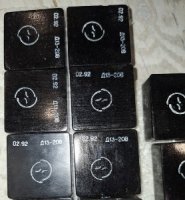 Д13-20В дросель