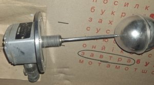Датчик-реле рівня ДРУ-1, ДРУ1
