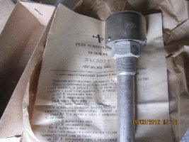 Датчик реле температури ТР-200М М4