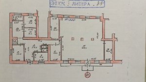 Для Успешного Бизнеса