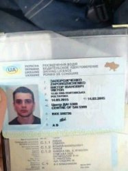 Документы на заказ