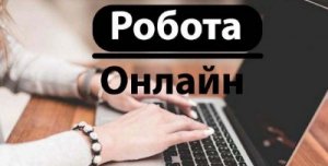 Дропшипінг
