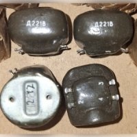 Дросель Д221В