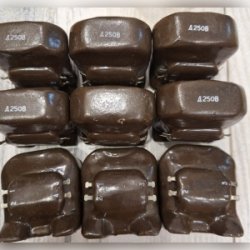 Дросель Д250В