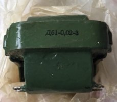 Дросель Д61-0,02-3