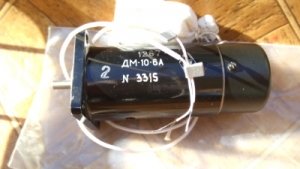 Двигатель ДМ-10-6А, электродвигатель ДМ10-6А