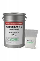 Эластомерный материал МЭК МАГЭЛАСТ Г-3А Ecobit Химстойкая Жидкая Резин