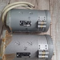 Електродвигун МУ-431