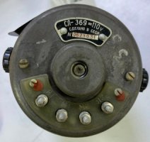 Електродвигун СЛ-369