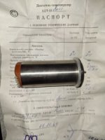 Електродвигун-тахогенератори АДТ-32ВМ