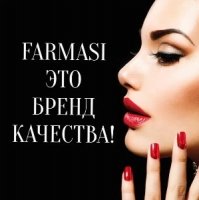 Farmasi – качественная продукция турецкого брэнда для всей семьи