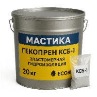 Гекопрен КСБ-1 Ecobit эластомерная гидроизоляция  жидкая резина