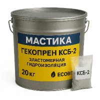 Гекопрен КСБ-2 Ecobit эластомерная гидроизоляция  жидкая резина