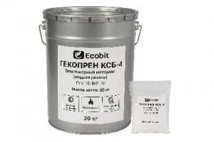 Гекопрен КСБ-4 Ecobit эластомерная гидроизоляция  жидкая резина