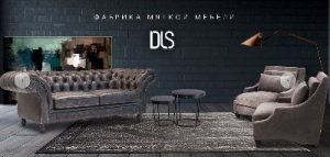 Качественная мягкая мебель для дома, кафе и ресторанов по выгодной цен