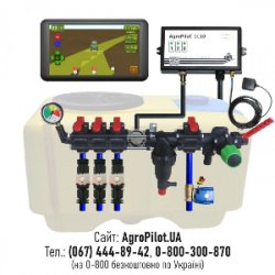 Компьютер для обприскувача AgroPilot SC10 - 3SW