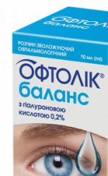 Краплі від сухості та втоми очей Офтолік, Баланс та Ультра